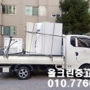 홍성알뜰매장 네이버블로그