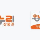 수문통로 이미지
