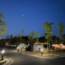 고인돌 오토캠핑장 이미지