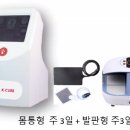 닥터K