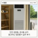 요들팩토리 이미지