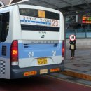 한창여객㈜ 이미지