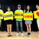 엑시트