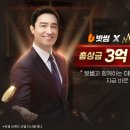 X-TOY 인형뽑기 이미지