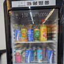 핑퐁탁구장