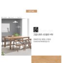 H7186 네이버블로그