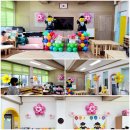 도평초등학교 병설유치원 이미지