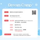 디지털로 크림슨빌딩 이미지