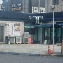 영희네주방