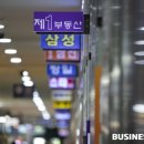 한국부동산중개연구소 이미지