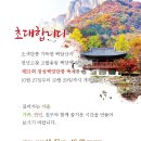 장성모터스 이미지