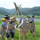 석장리박물관2 이미지