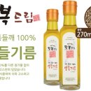 (주)팔복 이미지