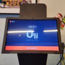 강남구청역 맛집 팔당족발 메뉴 주차 솔직후기 feat 보족세트 막국수 주먹밥