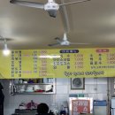 붕어빵아자씨신안점 이미지