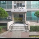 권선구 권선동 권선아파트 입구 이미지