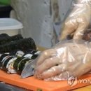 연제구-014 Daum카페