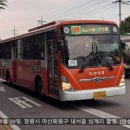 뉴그린주유소 이미지