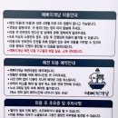 예뻐지개냥 이미지