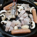 내가 돼지라니 이미지