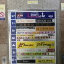 탑스타울산점 이미지