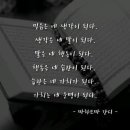 동기 이미지