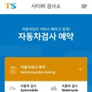 경일공업사 이미지