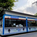 홍천군관광안내소 이미지