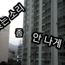 바다다 캠핑장 이미지