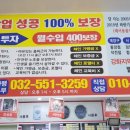 탑미용재료 이미지