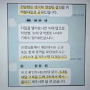 공주영명고등학교 이미지