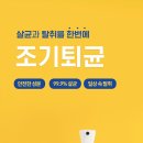청춘세탁 네이버블로그
