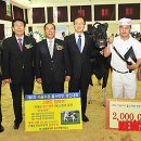 묵방목장 이미지