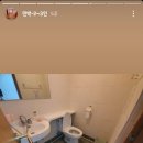 알프스산장민박 이미지