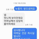 국산쌀누룽지....현미누룽지 이미지