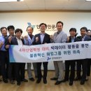 지디에스컨설팅 이미지