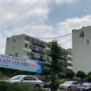 쌍용주공7단지아파트(3차) 네이버블로그