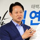 태백시장 이미지