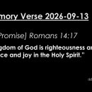 Austin CFC Memory Verse | 2026-09-13 | Romans 14:17 이미지