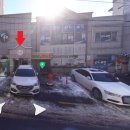 화산스쿼시