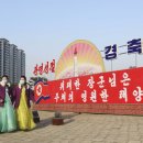 멍멍개야 이코노믹포스트