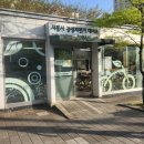 해안교 | 시흥 월곶 자전거 대여소 총정리: 자전거배워봐요 무료 이용 꿀팁부터 배곧 라이딩 코스까지!