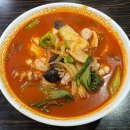 안래홍