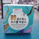 둔산건강약국 이미지