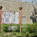 절영도진첨사 송덕비 이미지