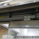 태천사우나 이미지