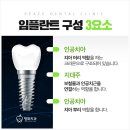 비전치과의원 이미지