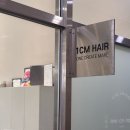 커트1센치 | [미사역 미용실 1센치헤어] 박승철·준오헤어 출신 원장님 시술 후기