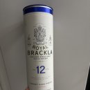 삼호핫오리 이미지