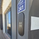 봉산민박 이미지